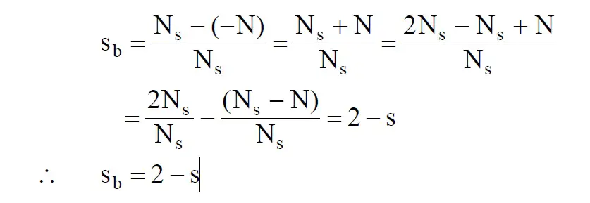Teoría del campo giratorio doble del motor de inducción monofásico Teoría del campo giratorio doble del motor de inducción monofásico