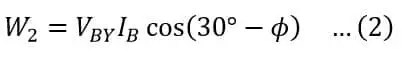 Método de medición de potencia de dos vatímetros: carga equilibrada