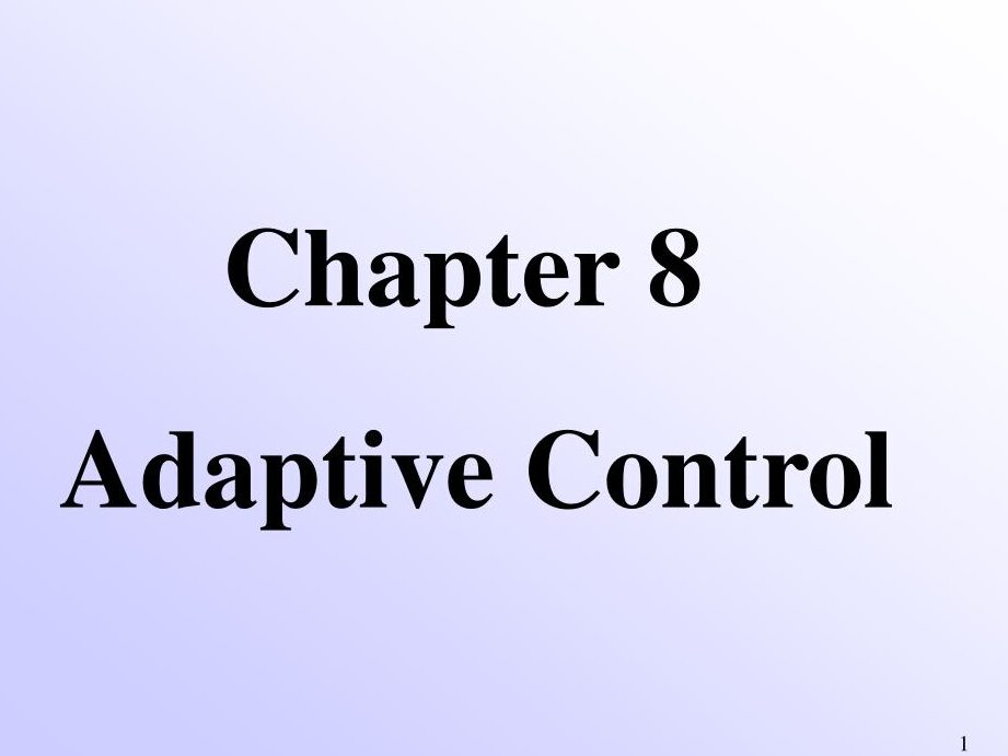 Control de cuadrotor mediante control adaptativo de referencia de modelo - MATLAB ...