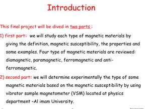 Susceptibilidad magnética de materiales magnéticos |